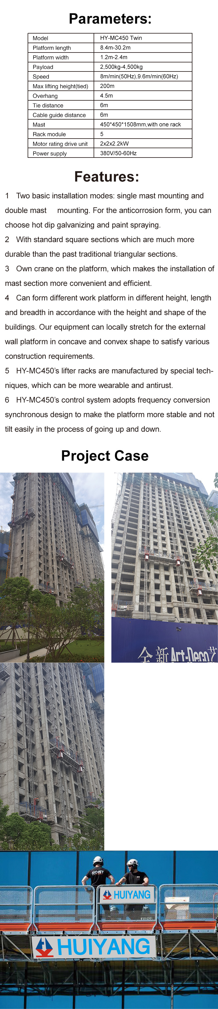 HY-MC450 Mast Climber Twin-English.jpg