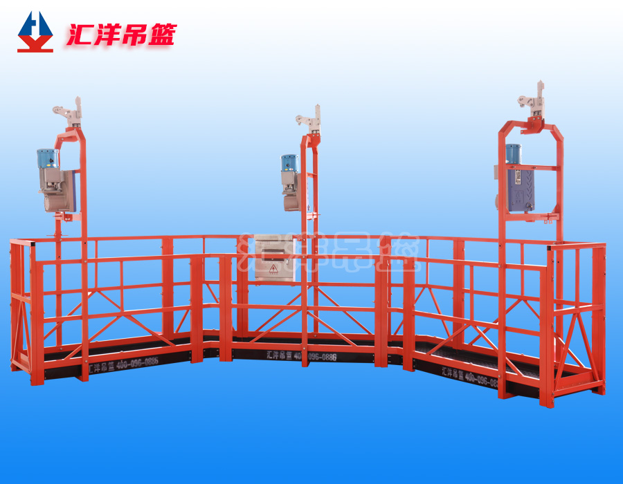 135° Two Corner Suspended Platform